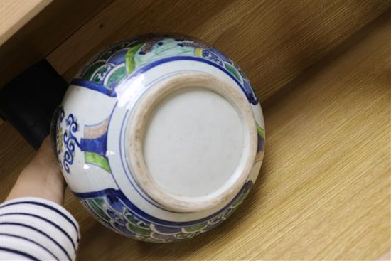A Chinese two-handled lidded vase H.26cm